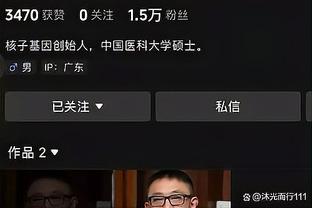 必威app官网